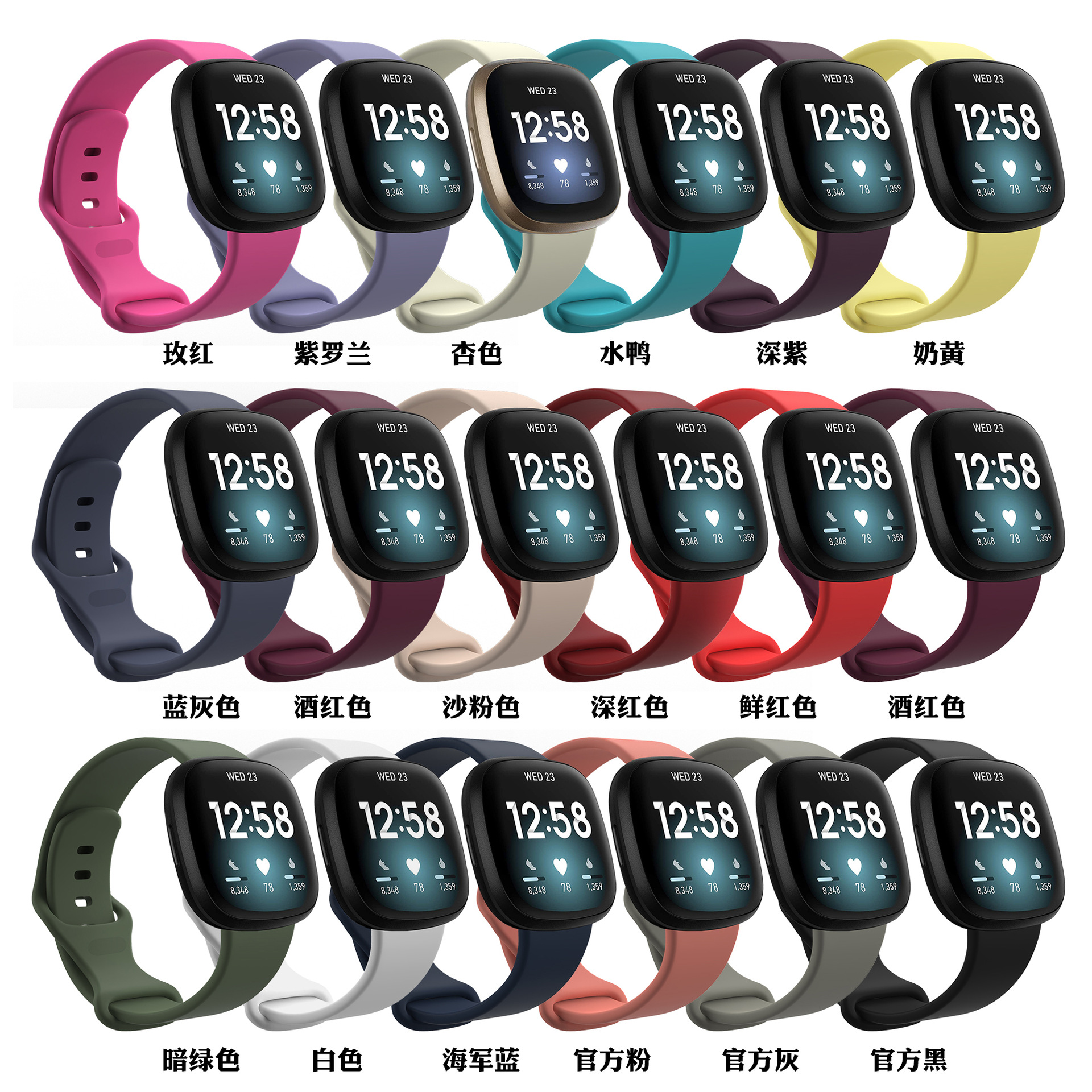 For Fitbit Versa4 Silicone Strap sense2 Waterproof Sport versa3 Strap High Quality