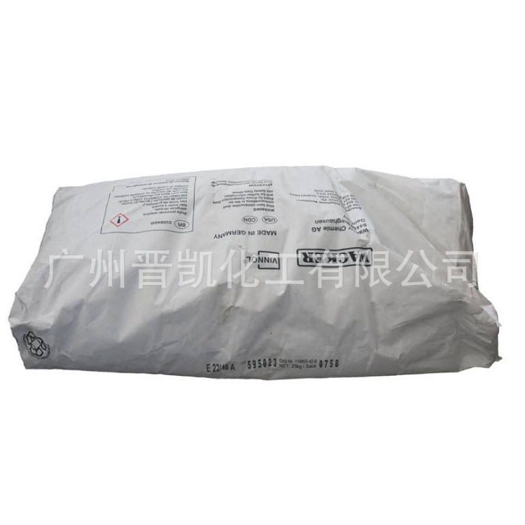 Wacker E15/45 Dichloroacetate Resin E15/45 Heat Sealing Paint Film Coating Water, Alkali and Salt Resistance