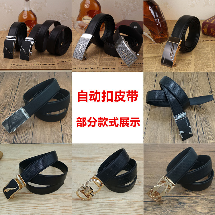 Guangzhou Leather Goods Manufacturer Customized Genuine Leather Belts for Men and Women Business Casual Belts with Large Quantity and Favorable Price