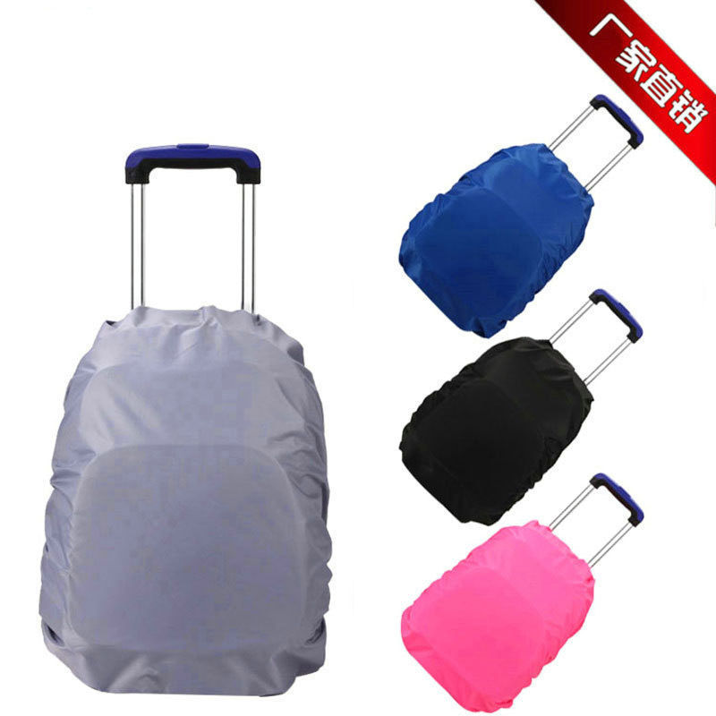 Primary school bag rain cover waterproof cover dust cover children's backpack primary school student trolley case rain cover