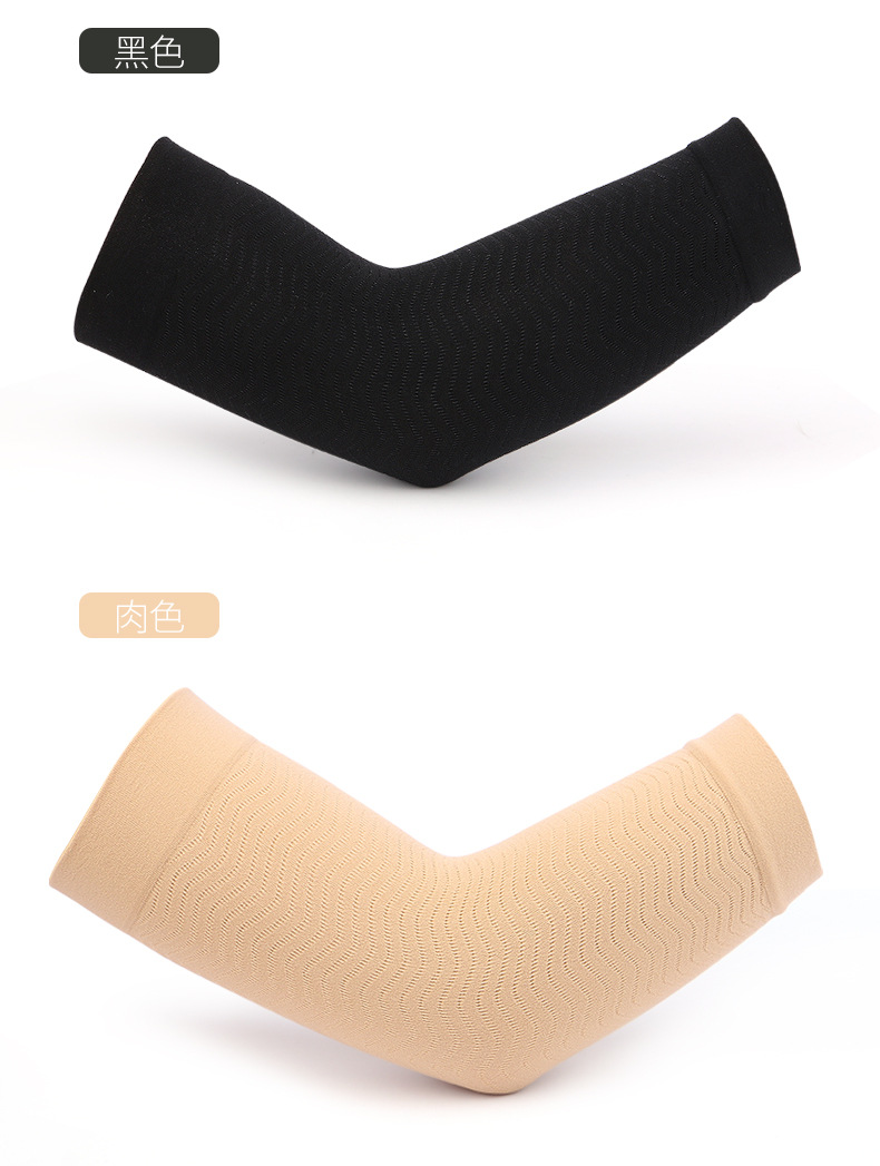 Factory wholesale 480D double skinny leg skinny arm sleeve Amazon cross-border men's and women's scar cover wrist pressure sleeve