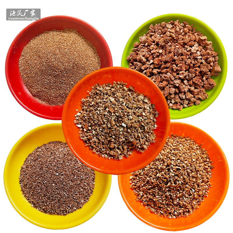 Вермкулит Производитель Оптовая Продажа Режущий Субстрат Для Рассад Хозяйственный Вермкулит Изоляция Теплый Детский Краска Расширенные Частицы Вермкулита