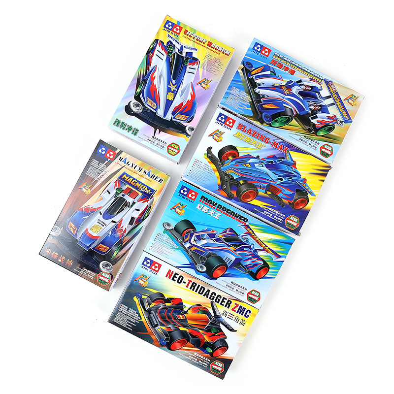 Детские игрушки с полным приводом в коробке, DIY собранная модель четырехколесного автомобиля, оптовая продажа, самообучение