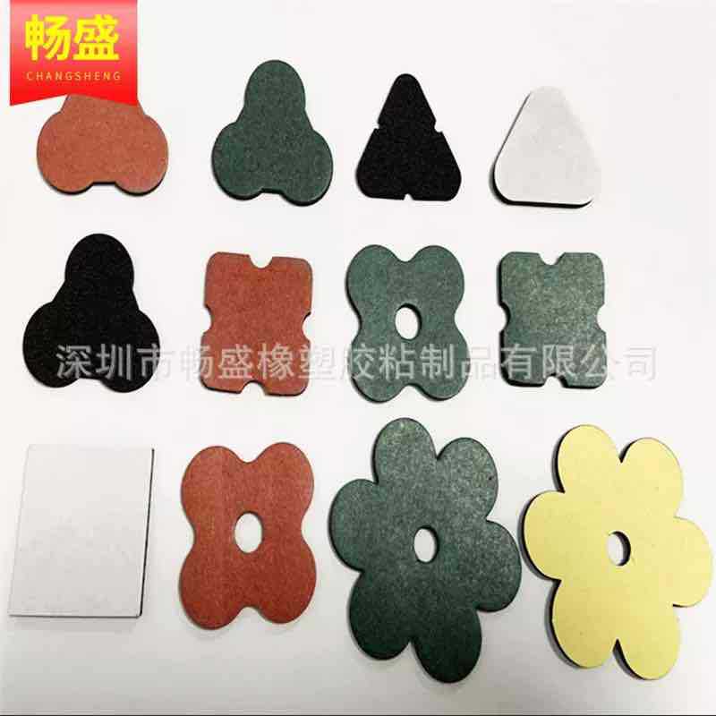 Spot supply 18650 highland barley paper battery insulation high temperature motor special battery highland barley paper gasket