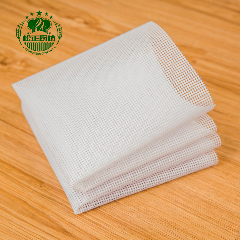 Square Steamer Mat Silicone Mat for Steaming Buns, Food-Grade Bun Mat, Steamer Mat, Fruit Drying Mat, Non-Stick Mat