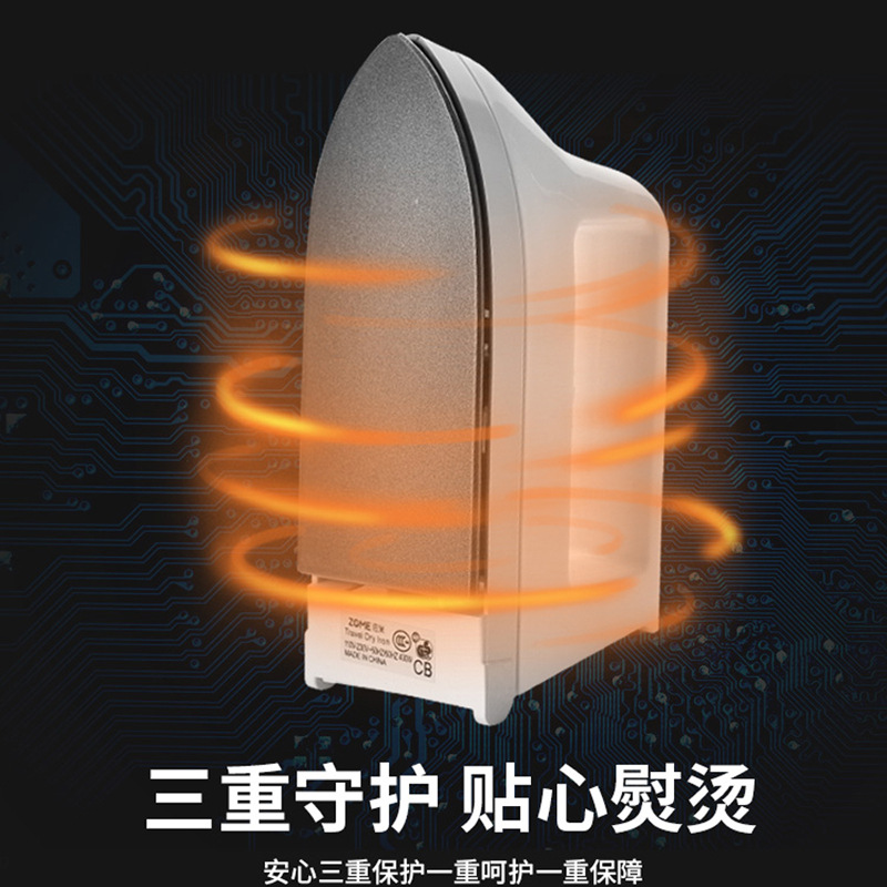 Electric Iron Small Mini Electric Iron Household Iron Dormitory Small Iron Ironing Machine Handheld Garment Ironing Machine Portable