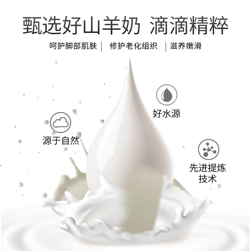 Cat Claw Hand Mask Sentinel Goat Milk Niacinamide Foot and Foot Mask Hydrating, Whitening and Moisturizing Hand Mask Manufacturer Wholesale