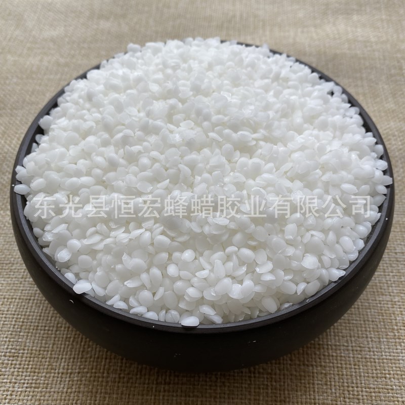 Частицы белого пчелиного воска, частицы обесцвечивания на солнце, сырье для губной помады из белого пчелиного воска, сырье для свечей DIY