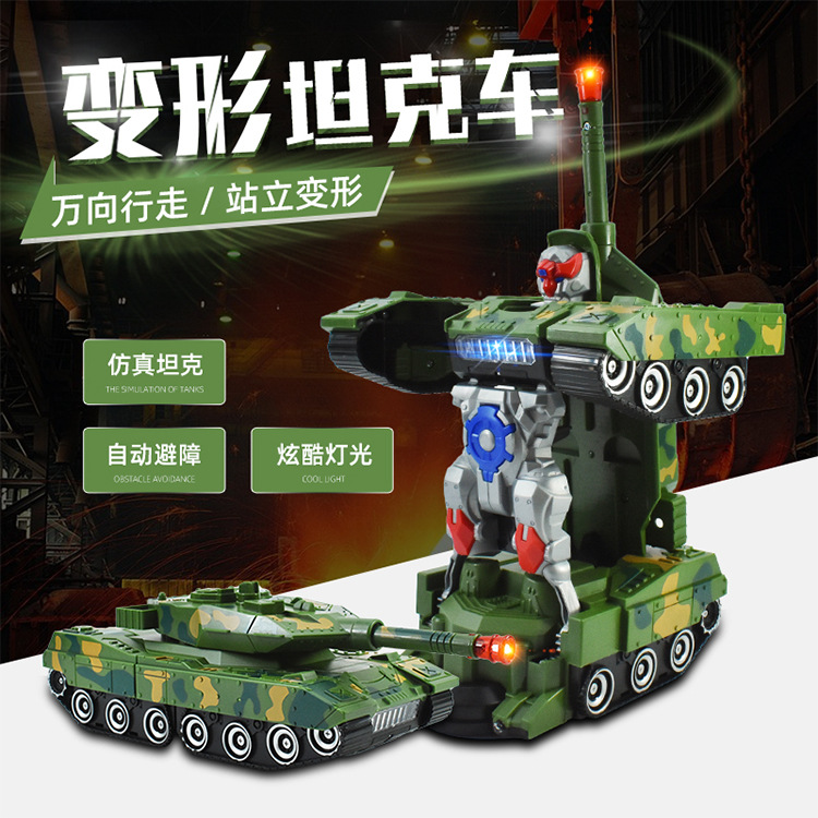 Светомузыкальный игрушечный автомобиль для детей, электрический универсальный автомобиль-робот с трансформацией