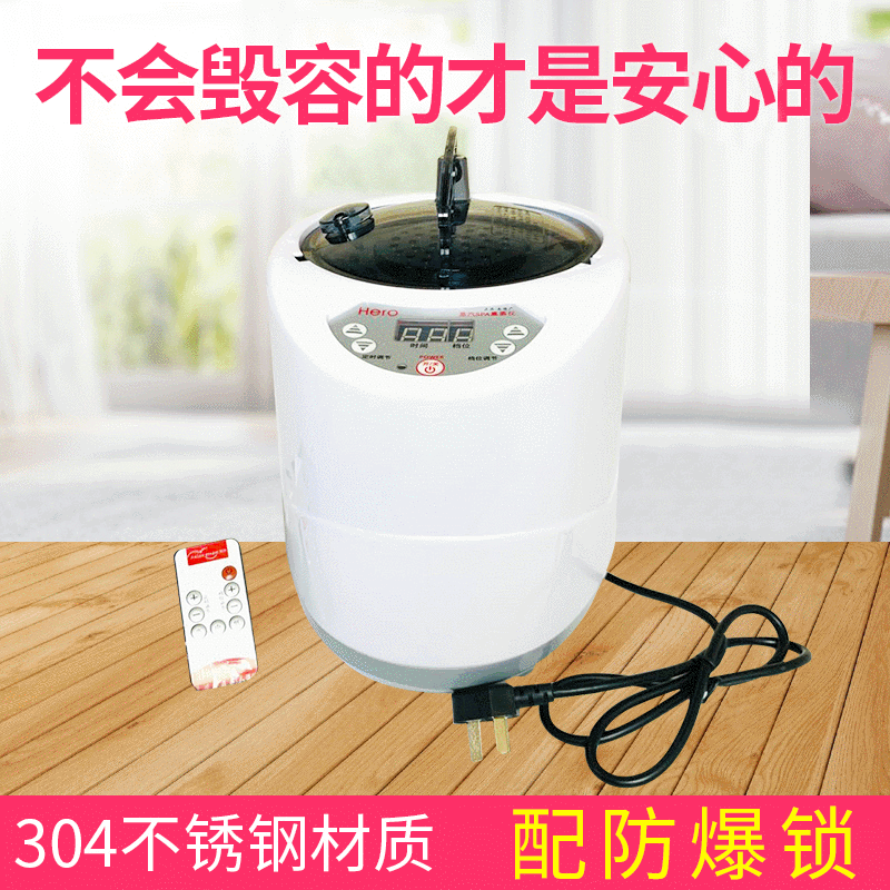 Паровая машина на 3,2 литра для фарфоровых банок, бани, сауны, парогенератор мощностью 1500 Вт, паровая кастрюля, помощник для потоотделения