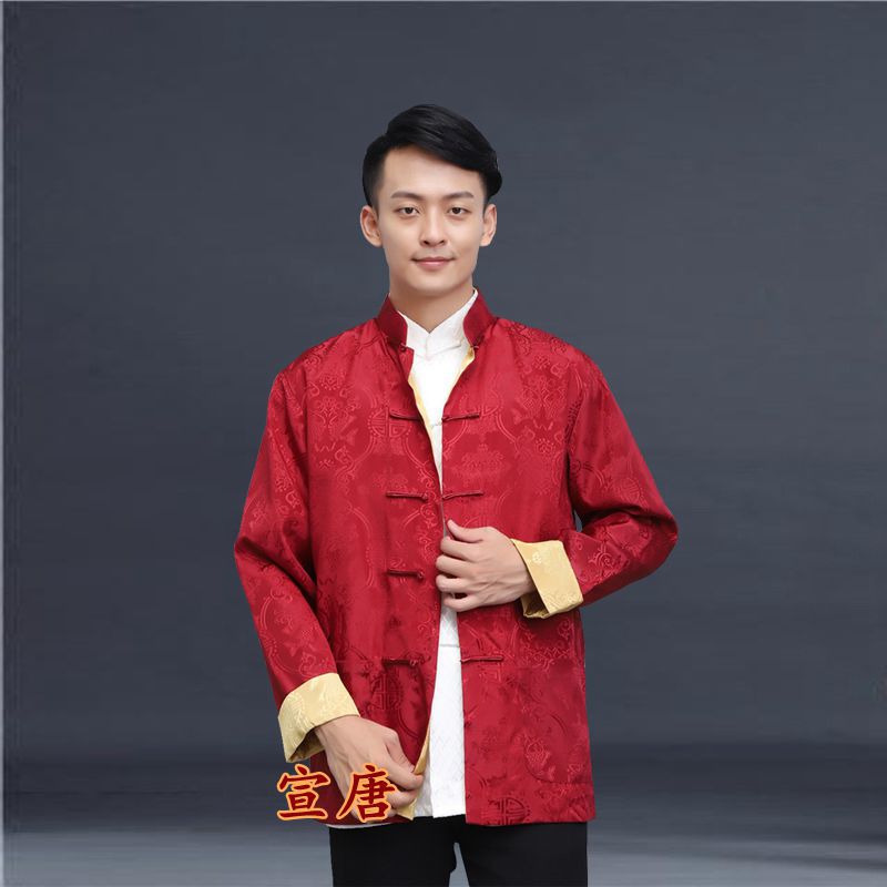 2022 men's Tang suit double-sided long-sleeved coat Chinese style silk festive MC annual meeting performance clothing Ju shifu