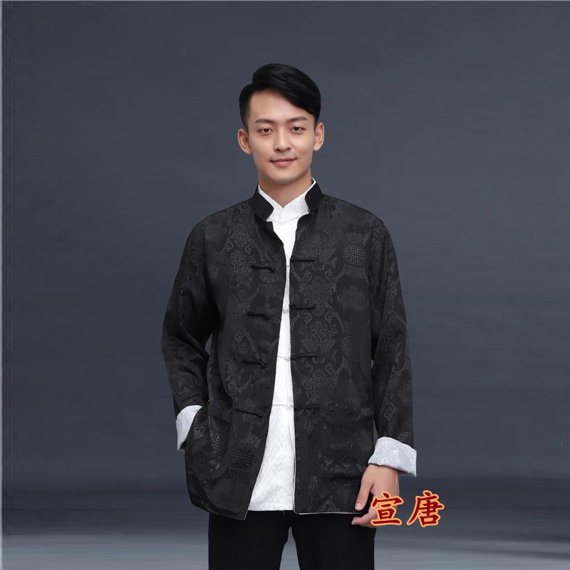 2022 men's Tang suit double-sided long-sleeved coat Chinese style silk festive MC annual meeting performance clothing Ju shifu
