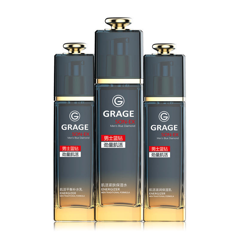 Gongzi Pai Men's Blue Diamond Moisturizing Lotion 120ml Moisturizing Water Men's Moisturizing Skin Care Products