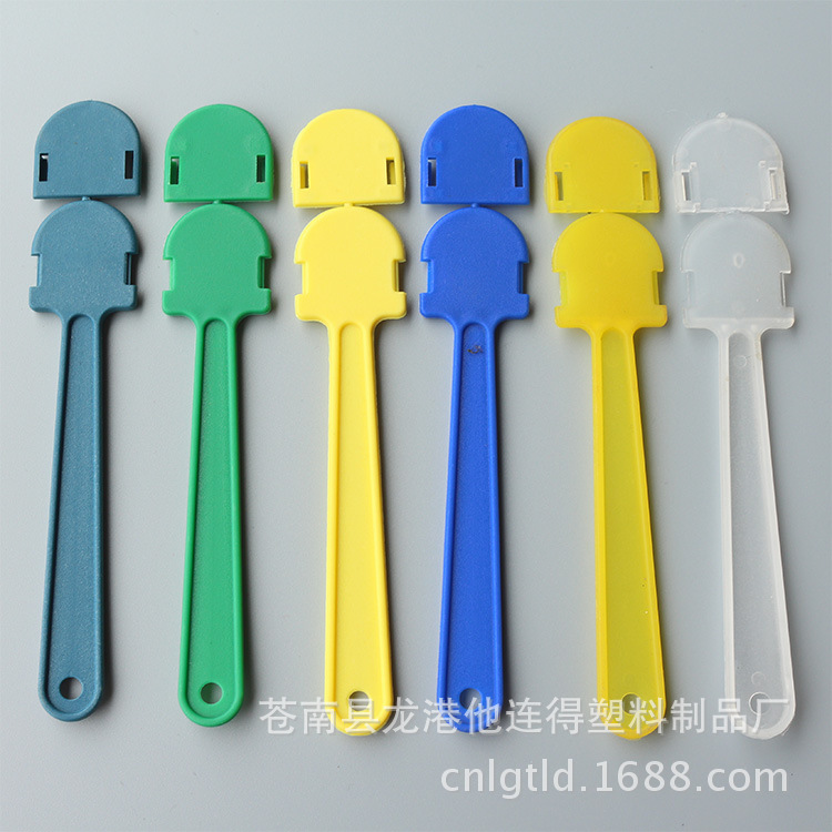 Original factory direct supply of new material middle handle Middle font fan handle Middle font advertising fan card handle advertising fan handle