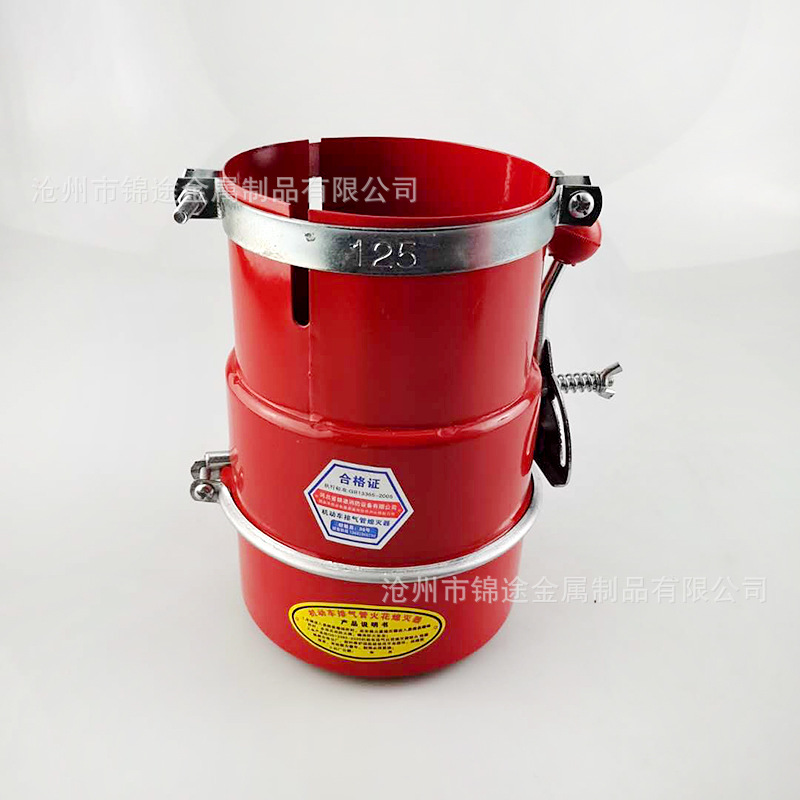 Выхлопная труба для капота автомобиля с огнетушителем, пожарный капот для грузовиков и нефтяных танкеров, огнеупорное устройство для транспортных средств с опасными грузами