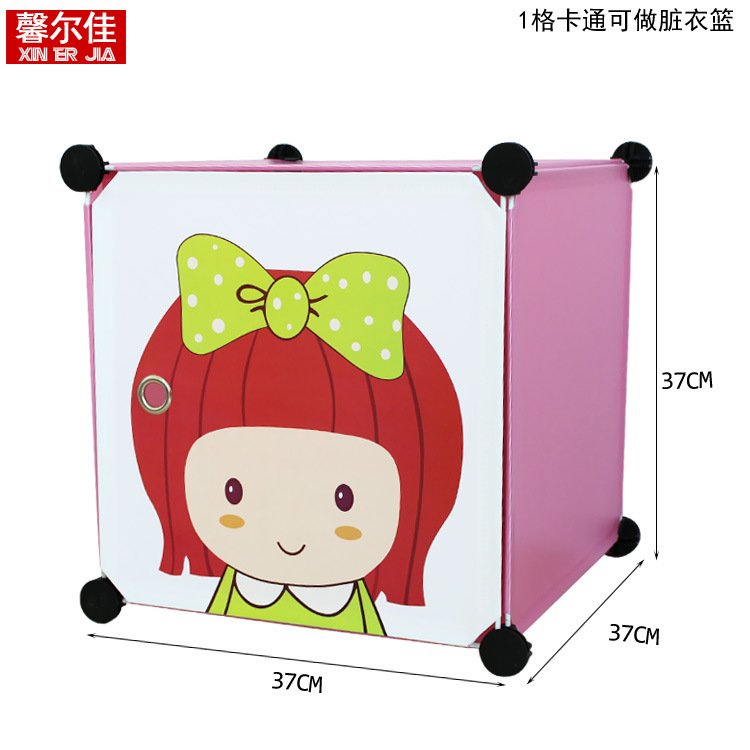 Resin Wardrobe Universal Accessories Buckle Door Suction Magic Piece Simple Storage Cabinet Shoe Cabinet Universal Connection Buckle Tie