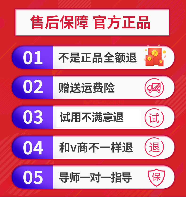 Kazu Maca Lanting Collection Cordyceps Militaris Maca Essence Tablets for Men and Women A Box of 48 Boxes Official Website genuine goods