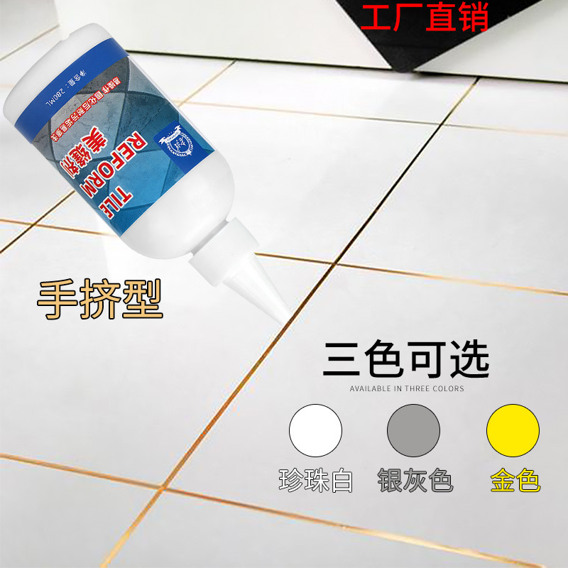 Factory wholesale tile sealant ceramic glue tile sealant repair agent joint agent tile seam in stock