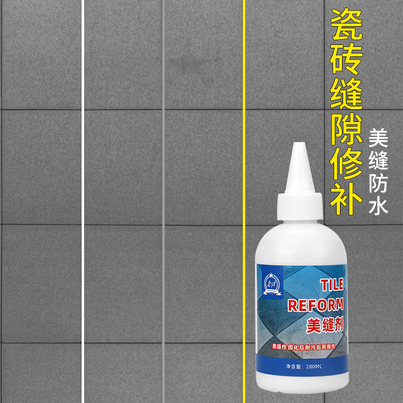 Factory wholesale tile sealant ceramic glue tile sealant repair agent joint agent tile seam in stock