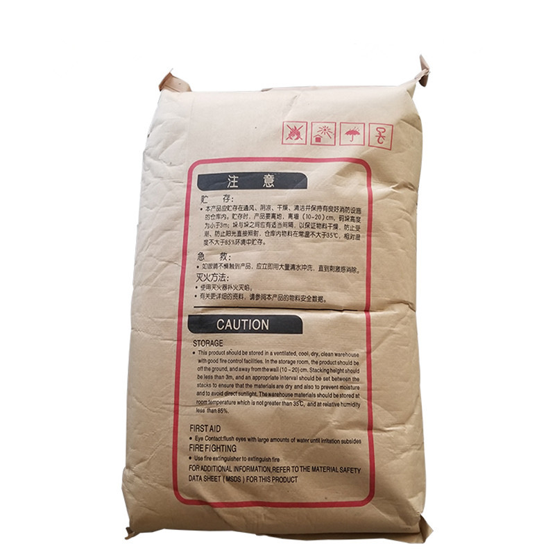 Ganges C9 Petroleum Resin Adhesive Special/120 Softening Point/9-11 Color/Carbon Nine Thermal Polymer Petroleum Resin