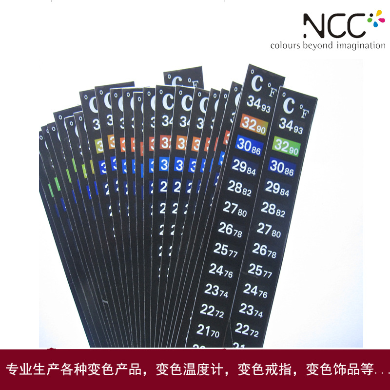 Spot Fermentation Tank Patch Thermometer Strip Temperature-Sensitive Color-Changing Temperature Measurement Sticker Sticker Fish Tank Temperature Sticker