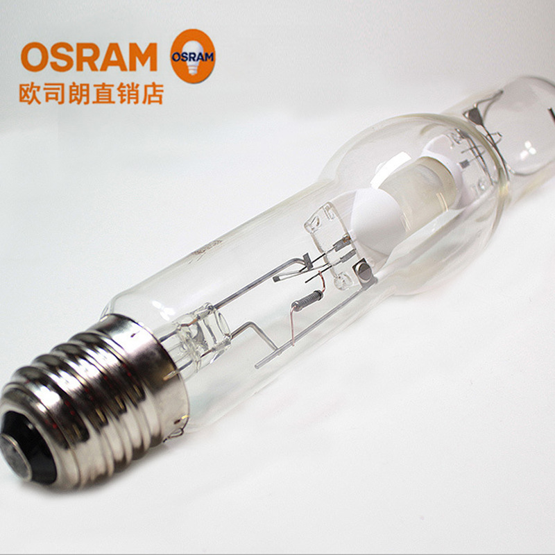 OSRAM metal halide lamp HQI-BT 250W 400W/N/SI/D metal halide lamp tube straight tube bulb