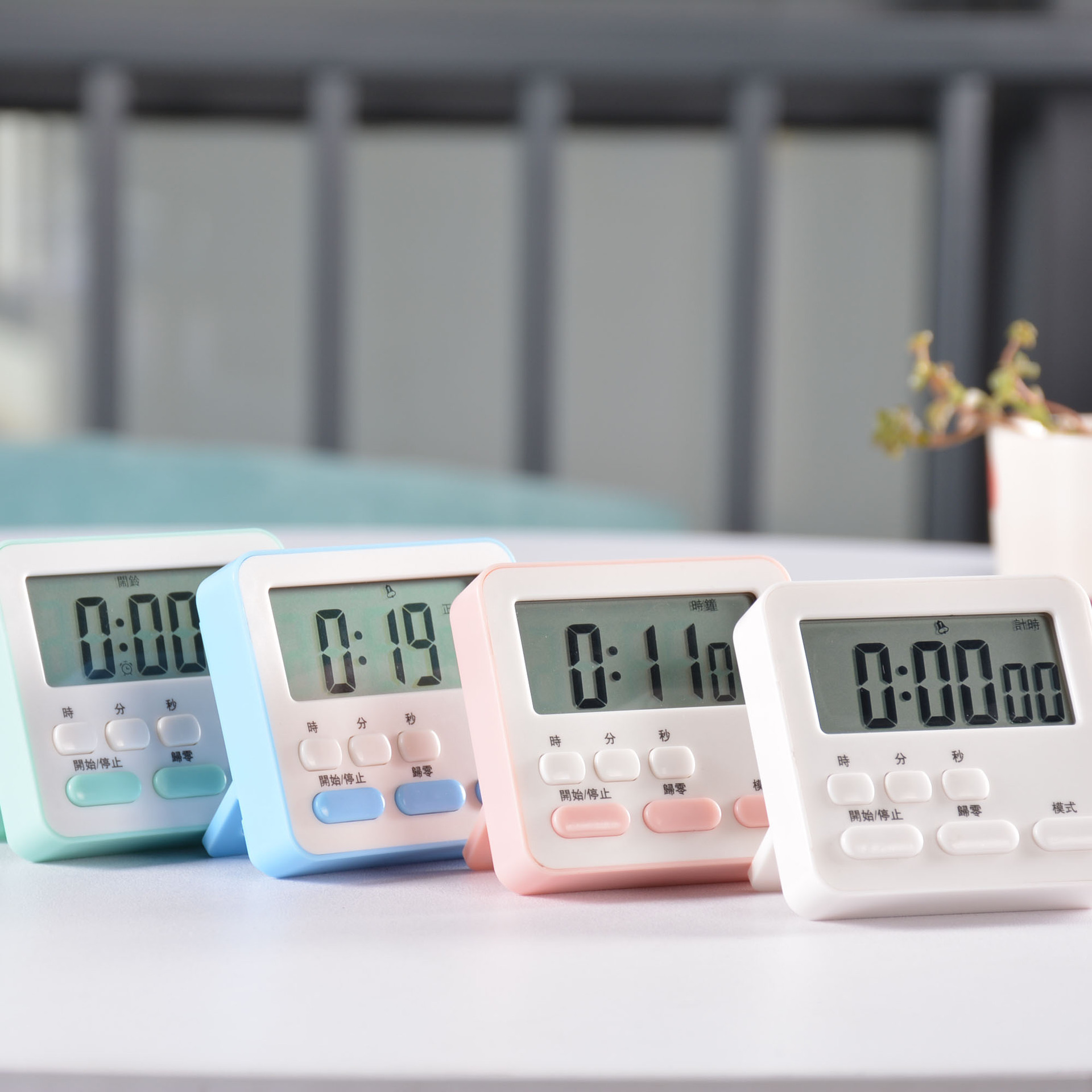 New Mute Multi-function Timer Student Time Manager Kitchen Bedroom Timing Reminder Clock Alarm Clock