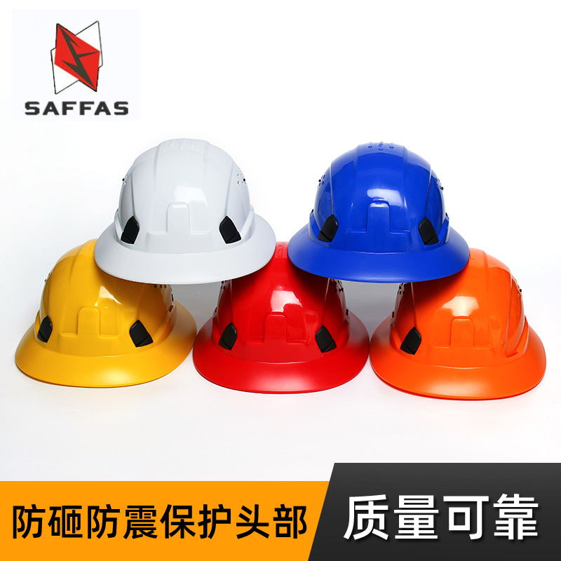 Printing safety helmet construction site construction safety helmet V-shaped ABS plastic safety helmet breathable anti-smashing Labor helmet