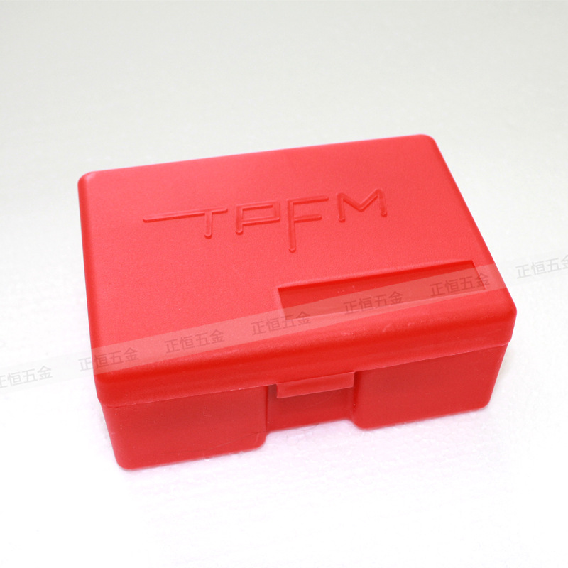 Steel chrome-plated M1 grade one-piece weight 10mg-100g plastic box electronic scale calibration can