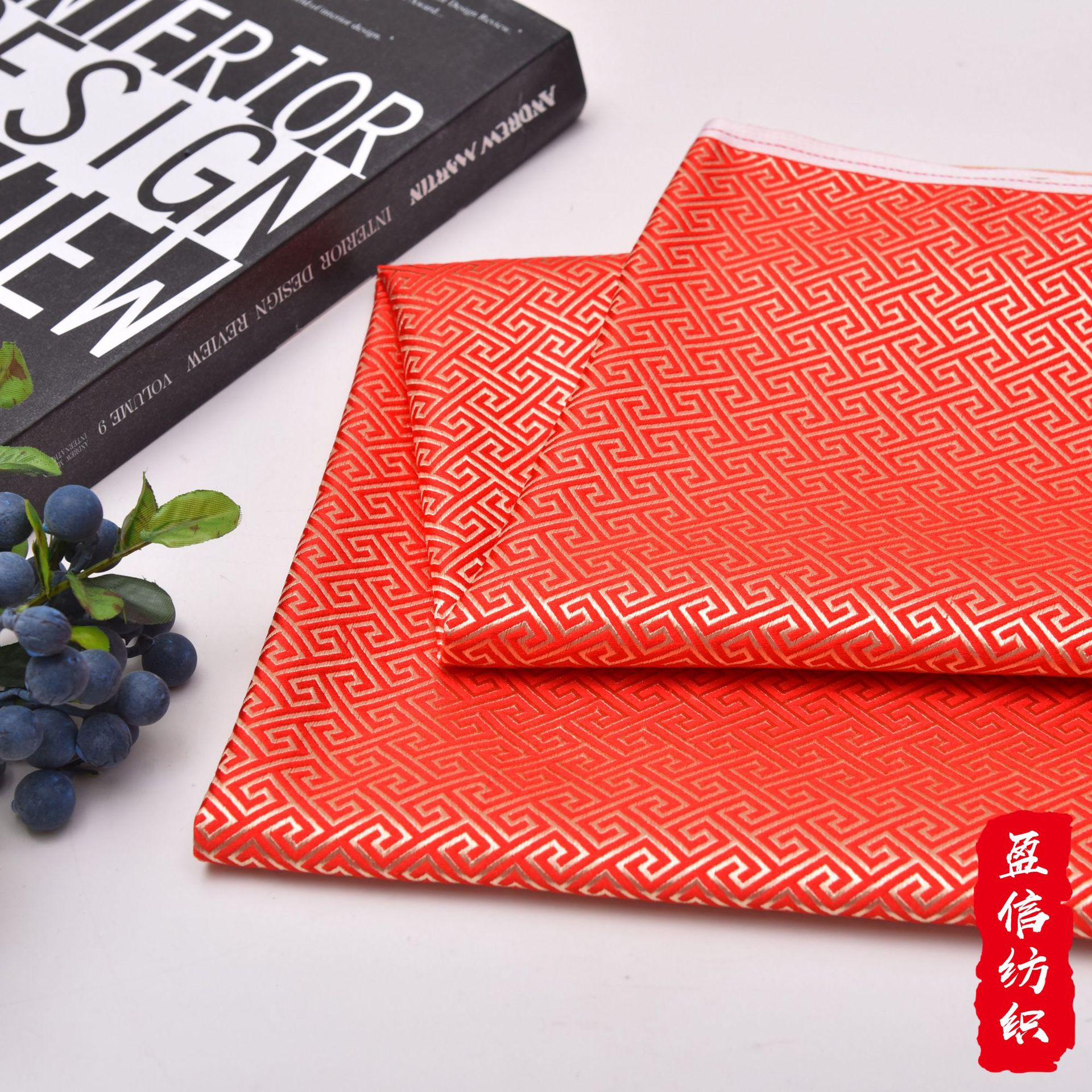 Фабричное прямое предложение 1 метр 5 имитация 3-5 брокадной шелковой имитационной ткани все виды ткани для одежды с решеткой Великой стены