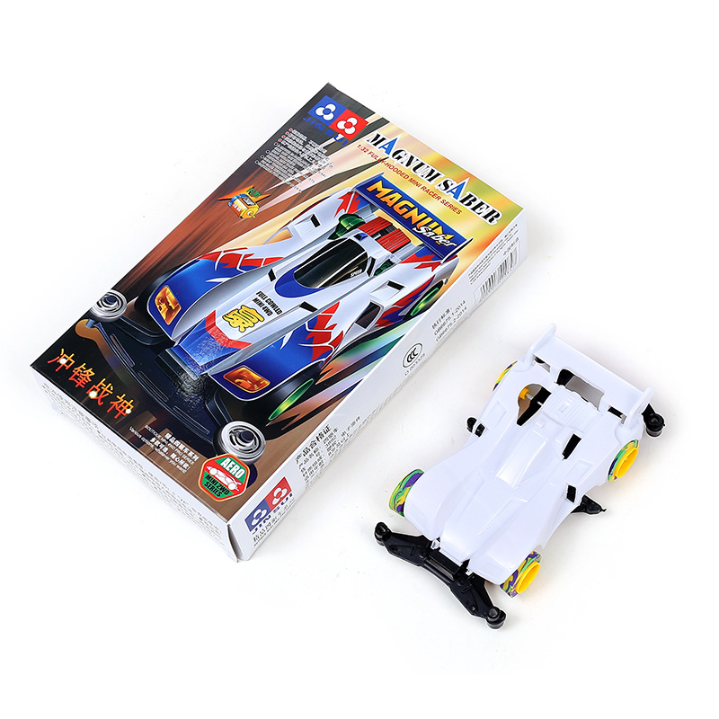 Four-wheel drive children's toys boxed DIY assembled four-wheel drive car model assembled toys wholesale self-installed teaching