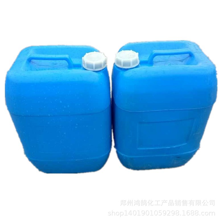 Oil-Based Paint Additives, Oil-Based Brighteners, Brighteners, Brighteners, Minimum Order Quantity of One Kilogram, Large Discounts, Welcome to Order