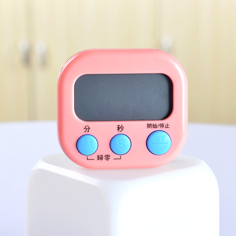 Spot 118 Timer Digital Stopwatch Visual Timer Kitchen Baking Magnetic Suction Child Learning Reminder