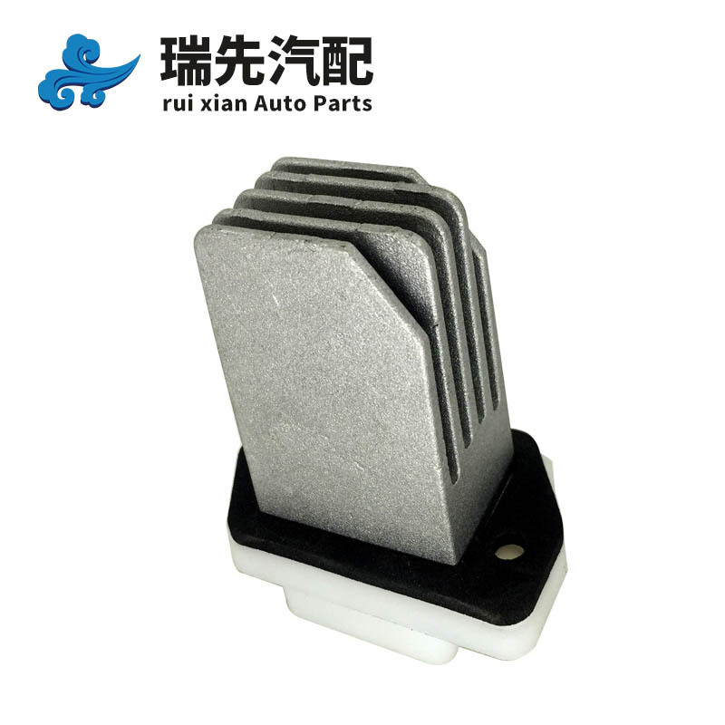 Для Nissan Sunshine резисторы сопротивления обогрева вентилятора 27761-4BA0A