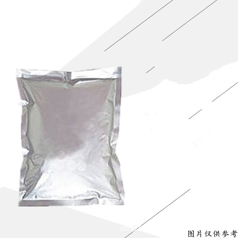 4,4′-Diaminobiphenylamine-2,2′-Disulfonic Acid 75% 117-61-3