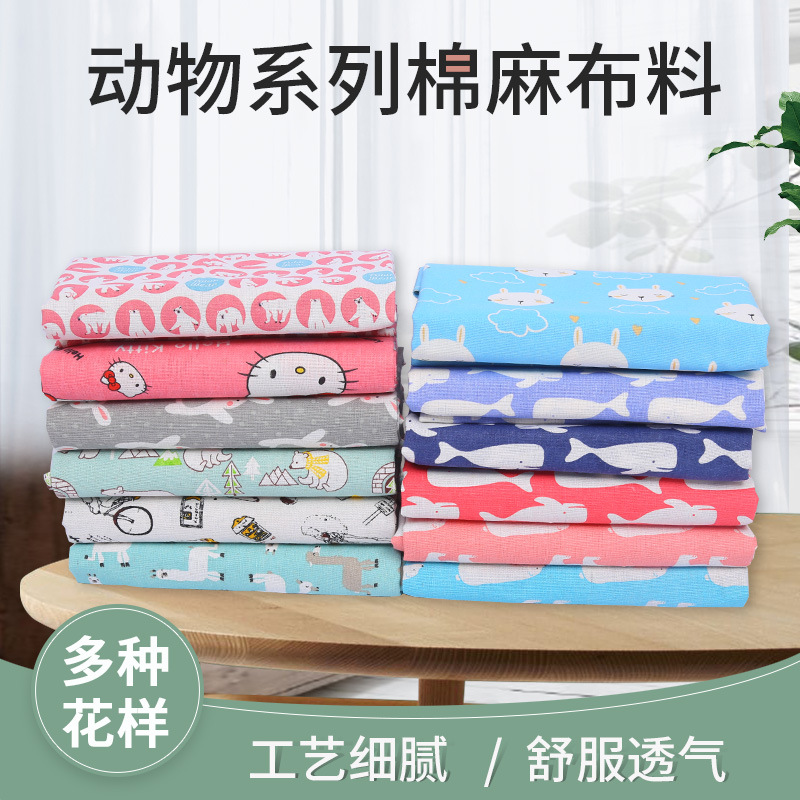 Хлопковая и льняная ткань, льняная арт скатерть, занавеска с цветочным принтом, ткань с животными, свежая ткань для дивана, ручная занавеска, ткань для дивана