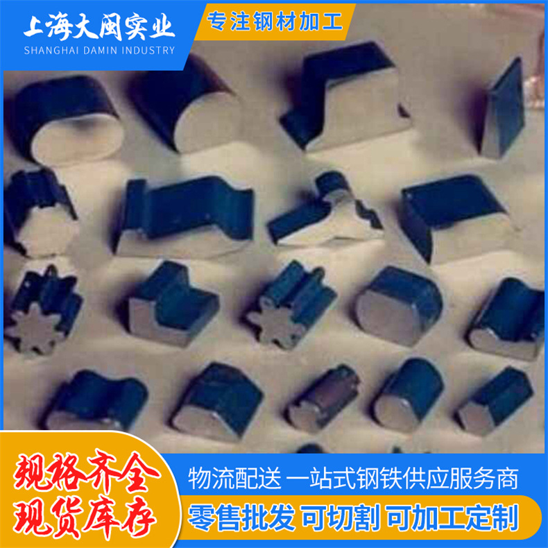 Индивидуальная холодная вытяжка специальная форма сталь 304 316L нержавеющая сталь нестандартные специальные материалы могут быть спроектированы в соответствии с инженерными требованиями