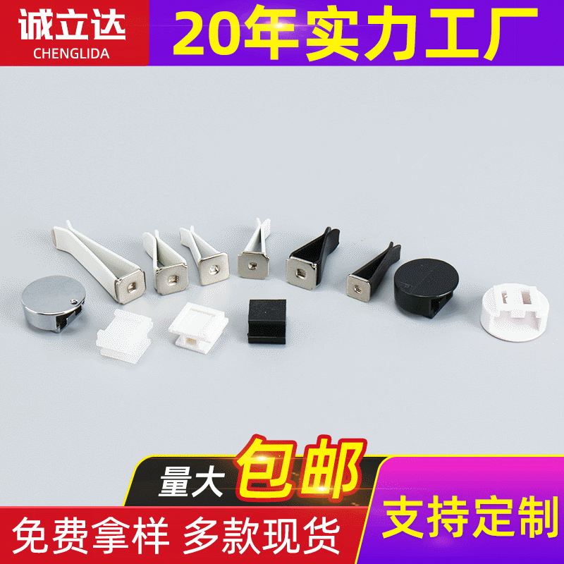 Клипса для воздуховода автомобиля, клипса для аромата, металлическая клипса, противоскользящая