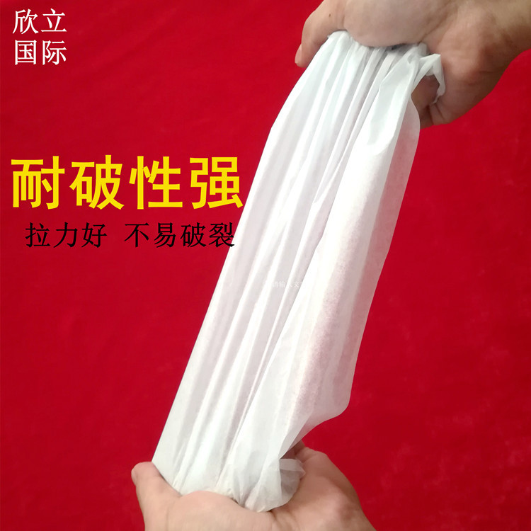 Manufacturer Wholesale Sydney Paper Jewelry Translucent Paper Bag Sydney Paper Bag Headphone Hardware Packaging Paper Bag Copy Paper Bag