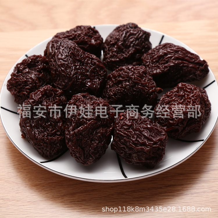 [Yongtai Li Gan] Yongtai Li Gan Tan tounai gan 100kg/bag wholesale Li Zigan farmers direct sales WeChat