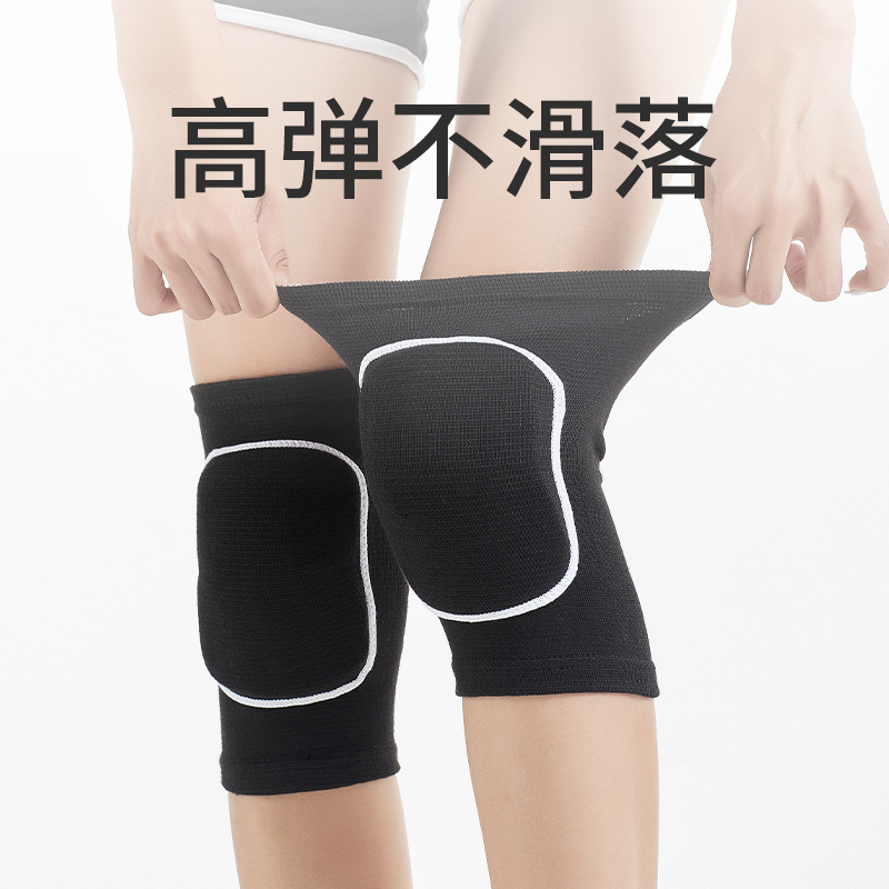 Dance Knee Pads Dancing Special Kneeling Anti-collision Sponge Knee Pads Thickened Yoga Street Dance Volleyball Sports Knee Pads
