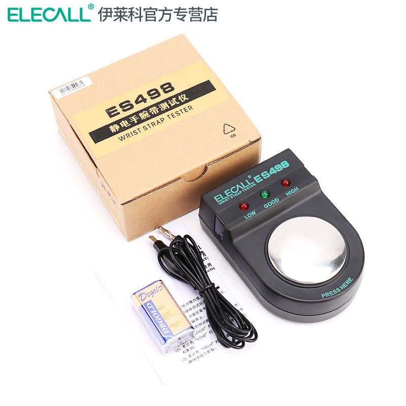 ELLECO anti-static bracelet tester ES498 anti-static wrist strap detector tester