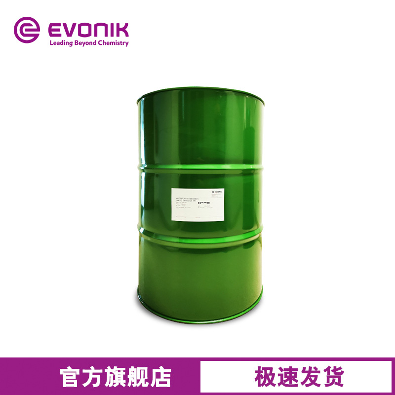 Evontron Viscosity Index Improver Viscoplex 8-800 Lubricant Viscosity Reducer Polymethacrylate