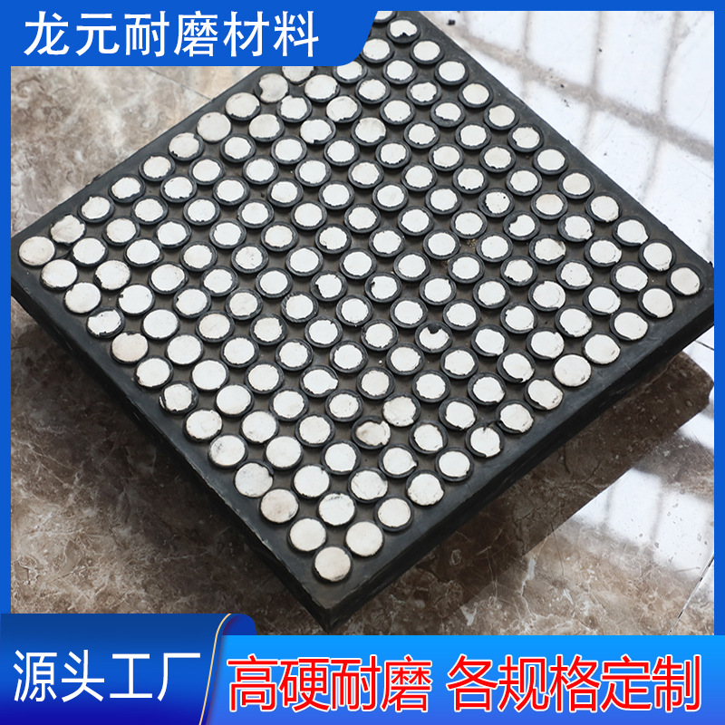 Прямые поставки фабрики композитной плиты из оксида алюминия, ударопрочная двухвальная и трехвальная керамическая композитная облицовка