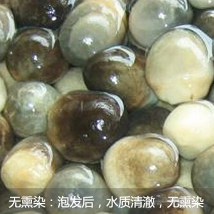 Wholesale Fujian Gutian straw mushroom orchid mushroom dry goods edible fungus capital excellent place of origin wholesale 250 g/piece