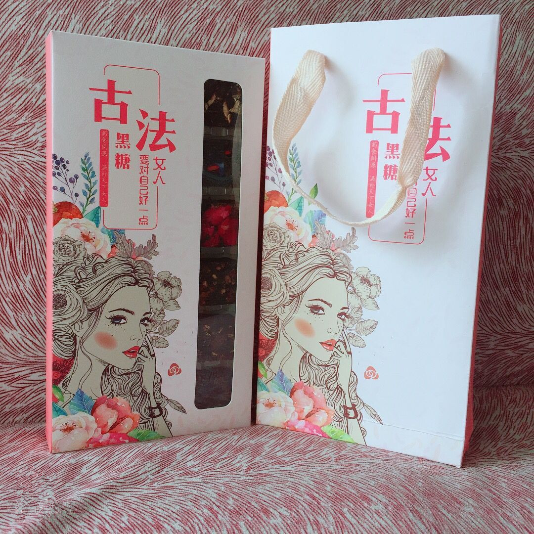 Women's Day gift box brown sugar Yunnan brown sugar old black sugar ginger tea rose Brown sugar various gift box wholesale