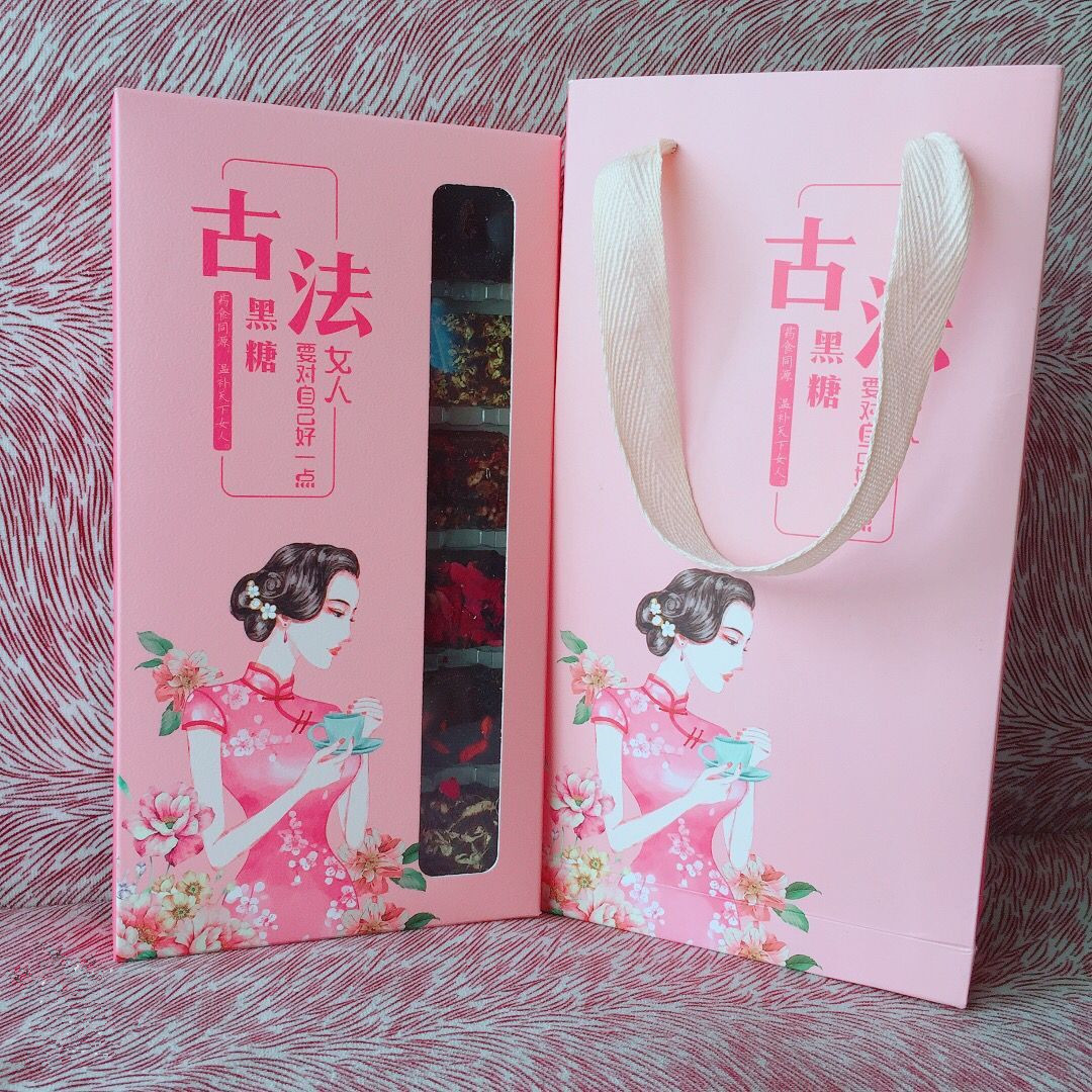 Women's Day gift box brown sugar Yunnan brown sugar old black sugar ginger tea rose Brown sugar various gift box wholesale