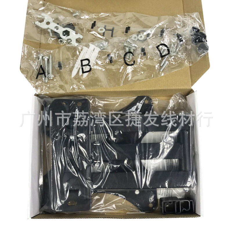 LCD TV Telescopic Rotating 17-42 inch TV Hanger Wall Hanger plasma TV mount bracket