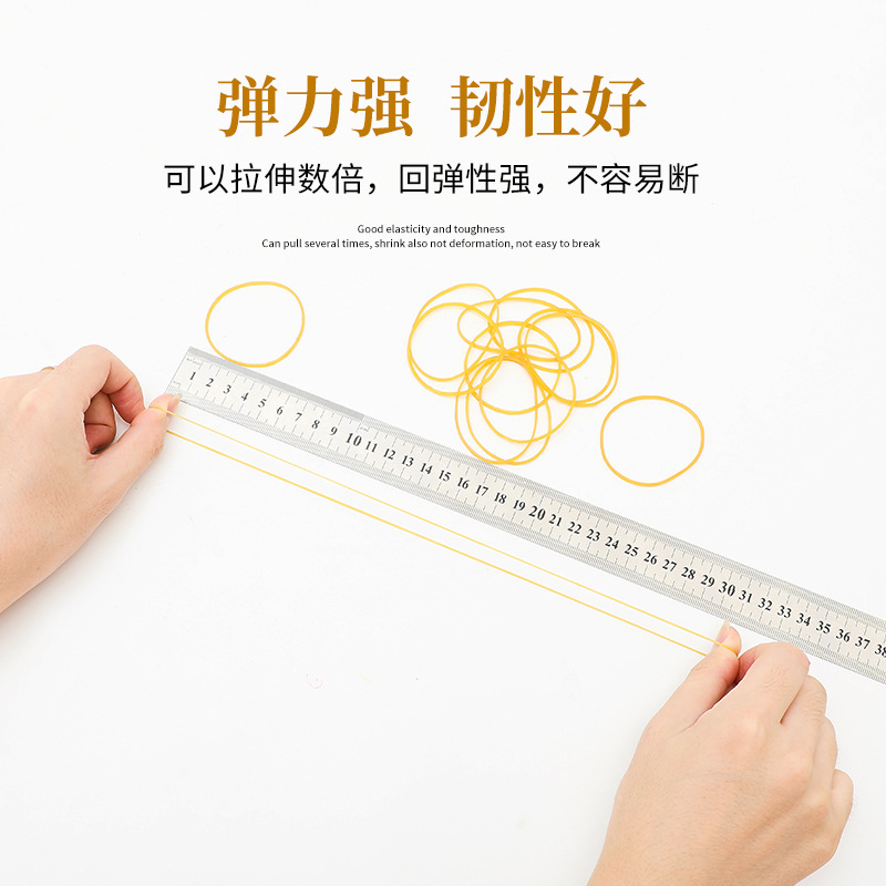 Manufacturers 50mm Vietnam rubber band high elastic rubber band cowhide band wholesale yellow rubber ring holster