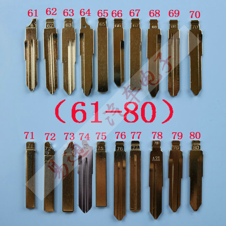 Car folding remote control key head KD Chino VVDI TY90 sub-machine modified embryo original slot 01-80